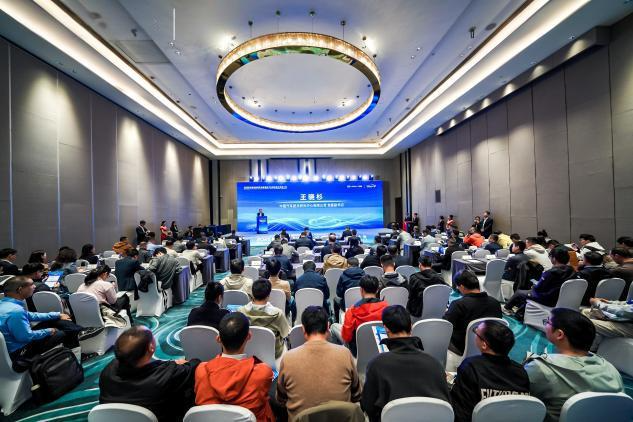 2025智能新能源汽车数智技术全域安全开发者大会举办